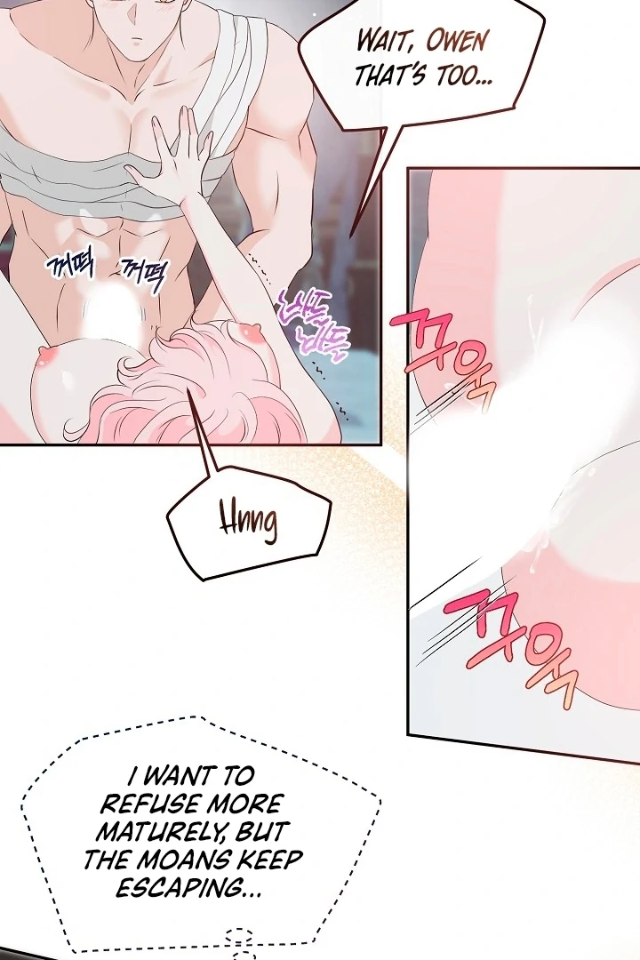 Is the Friend of a Friend a Stranger? Chapter 31 - page 17