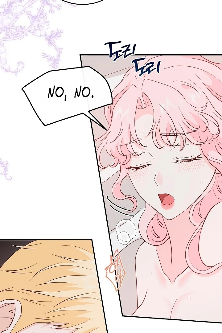 Is the Friend of a Friend a Stranger? Chapter 31 - page 41