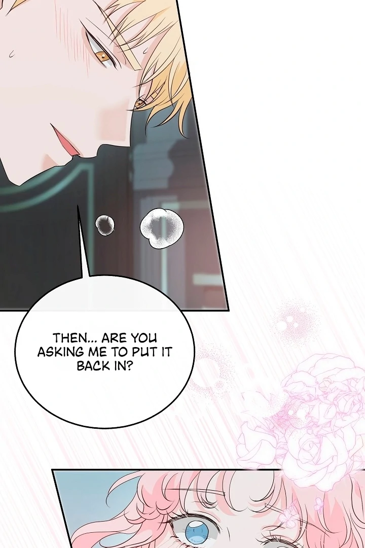 Is the Friend of a Friend a Stranger? Chapter 31 - page 42