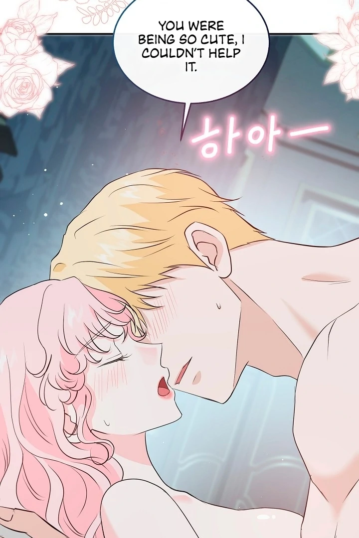 Is the Friend of a Friend a Stranger? Chapter 31 - page 72