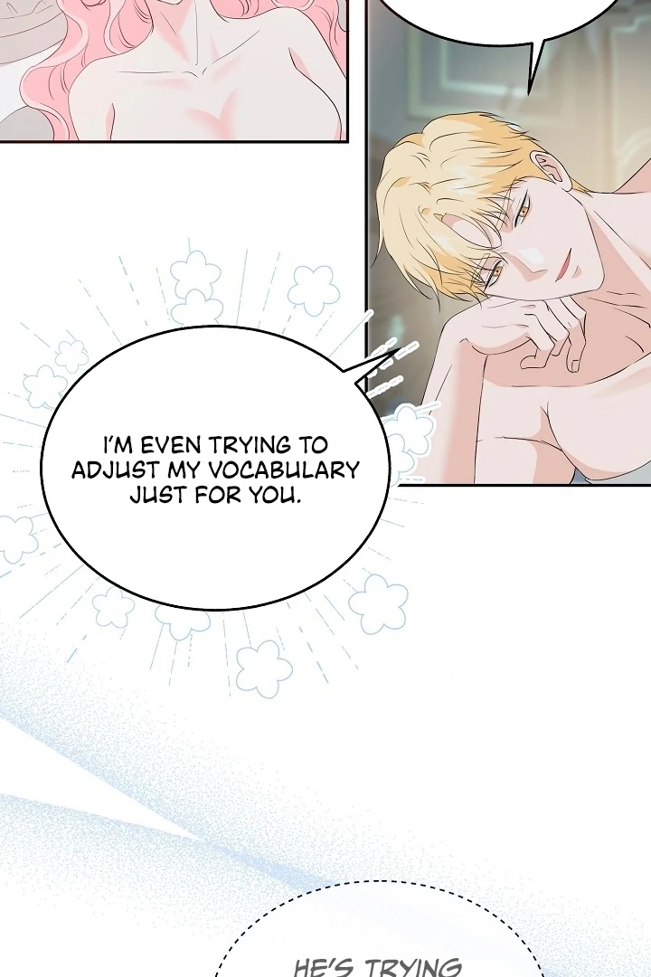 Is the Friend of a Friend a Stranger? Chapter 31 - page 78
