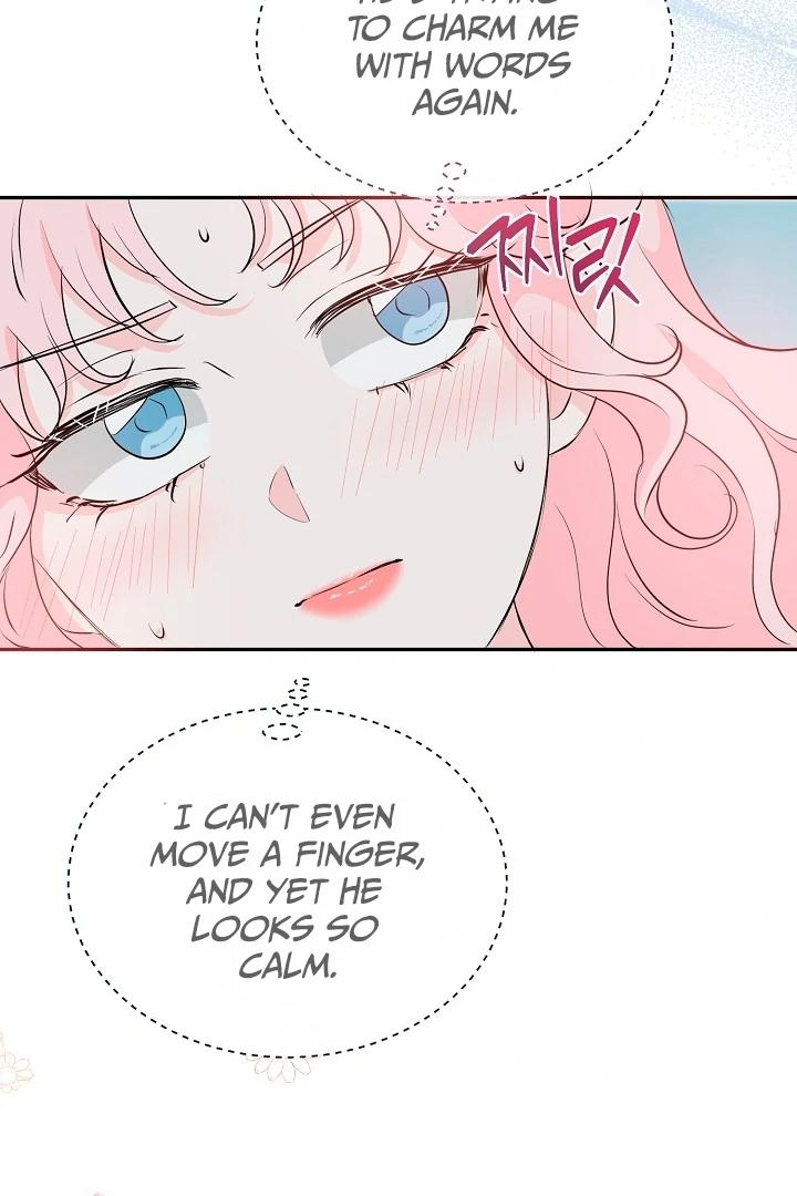 Is the Friend of a Friend a Stranger? Chapter 31 - page 79