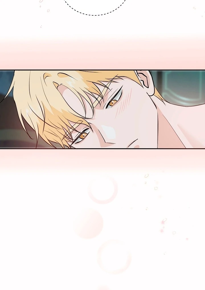 Is the Friend of a Friend a Stranger? Chapter 31 - page 81