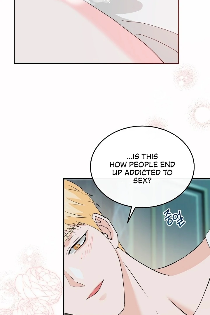 Is the Friend of a Friend a Stranger? Chapter 31 - page 84