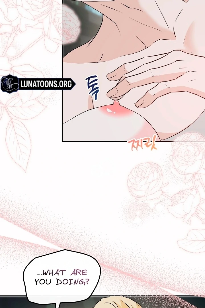 Is the Friend of a Friend a Stranger? Chapter 31 - page 85