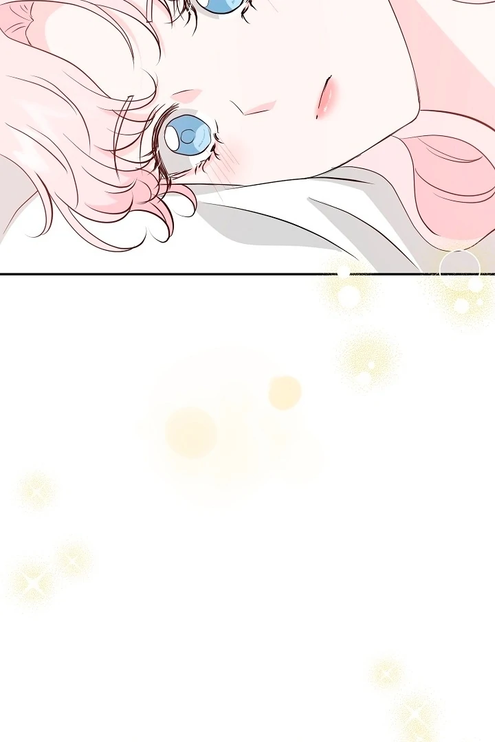 Is the Friend of a Friend a Stranger? Chapter 32 - page 17