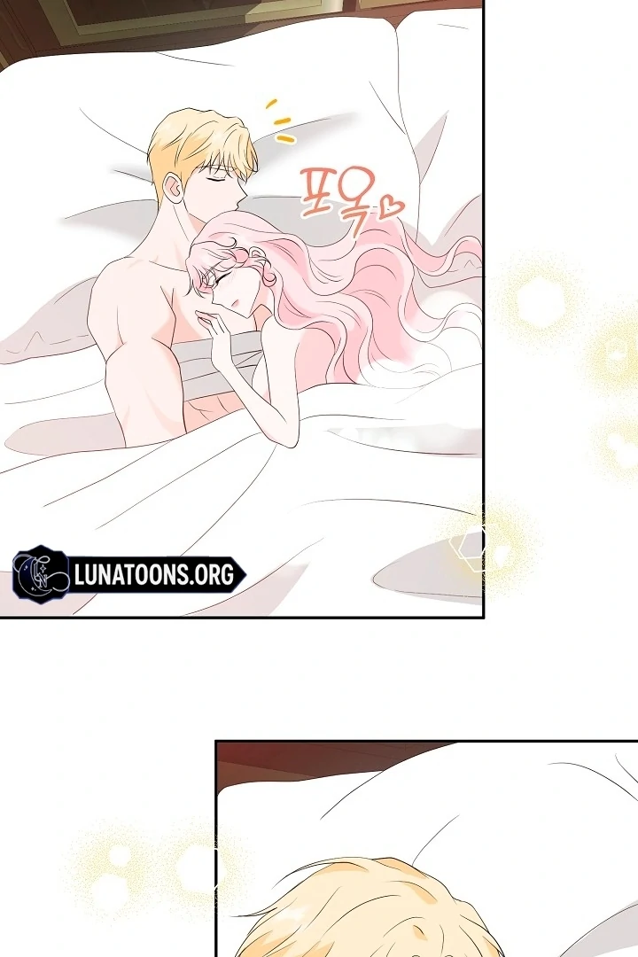Is the Friend of a Friend a Stranger? Chapter 32 - page 30