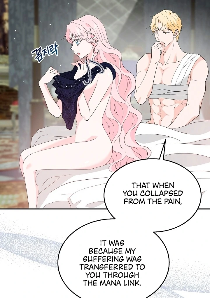 Is the Friend of a Friend a Stranger? Chapter 32 - page 39