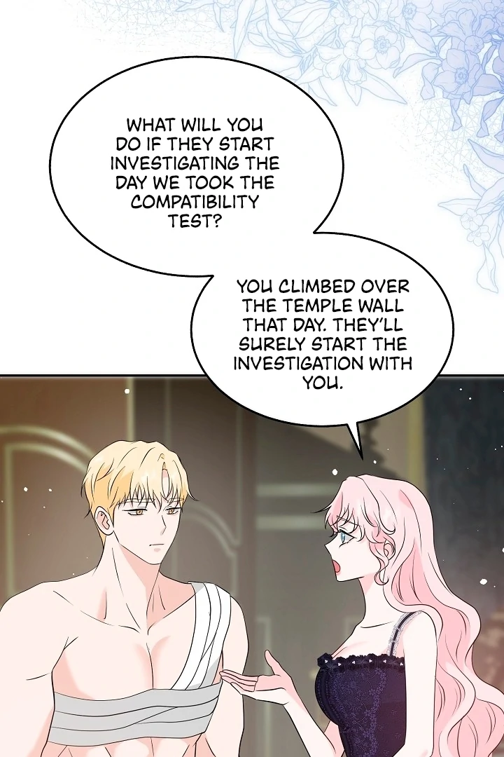 Is the Friend of a Friend a Stranger? Chapter 32 - page 47