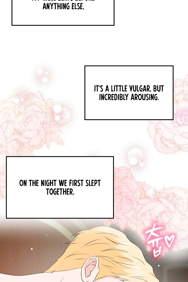 Is the Friend of a Friend a Stranger? Chapter 32 - page 62