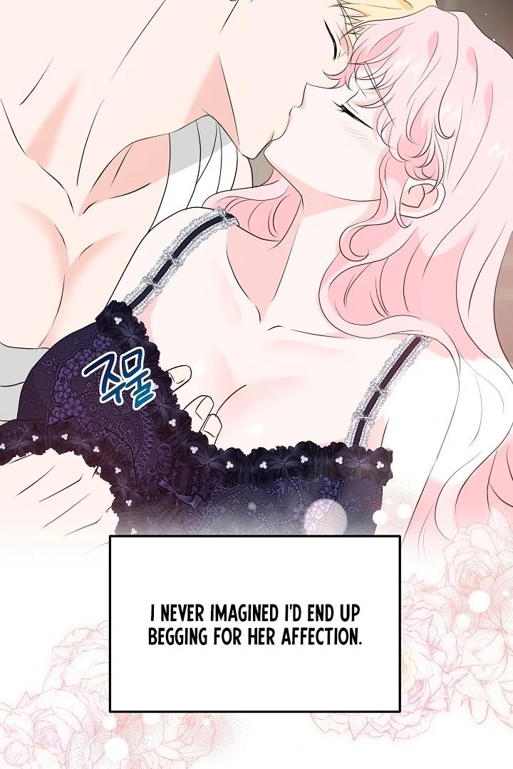 Is the Friend of a Friend a Stranger? Chapter 32 - page 63