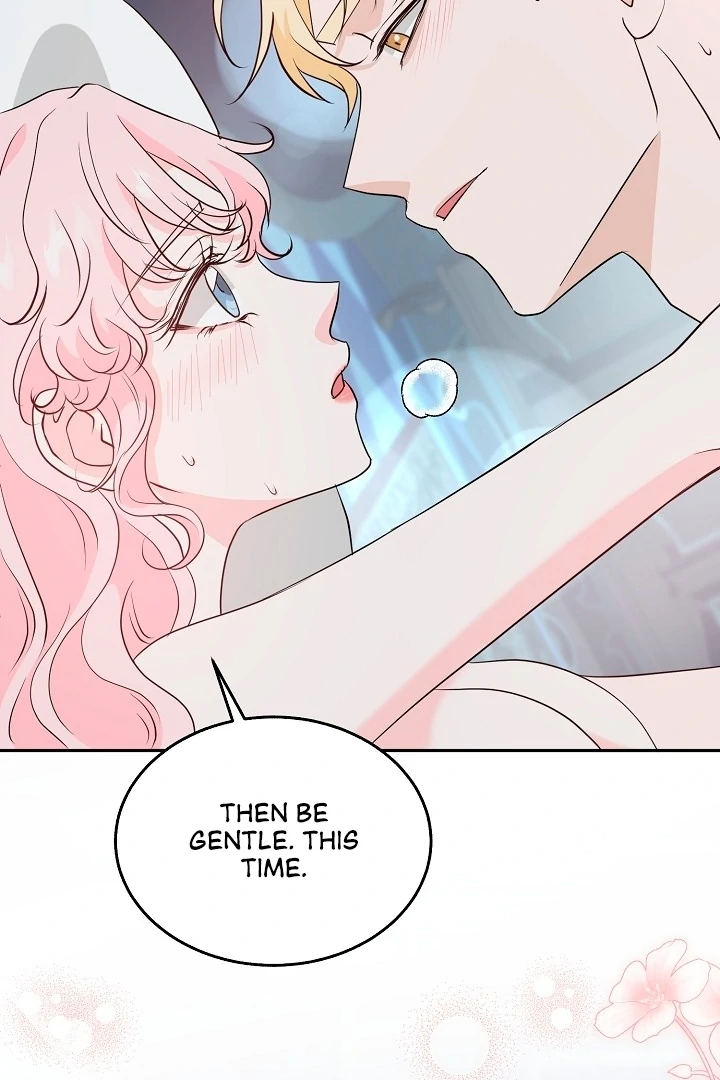 Is the Friend of a Friend a Stranger? Chapter 32 - page 7