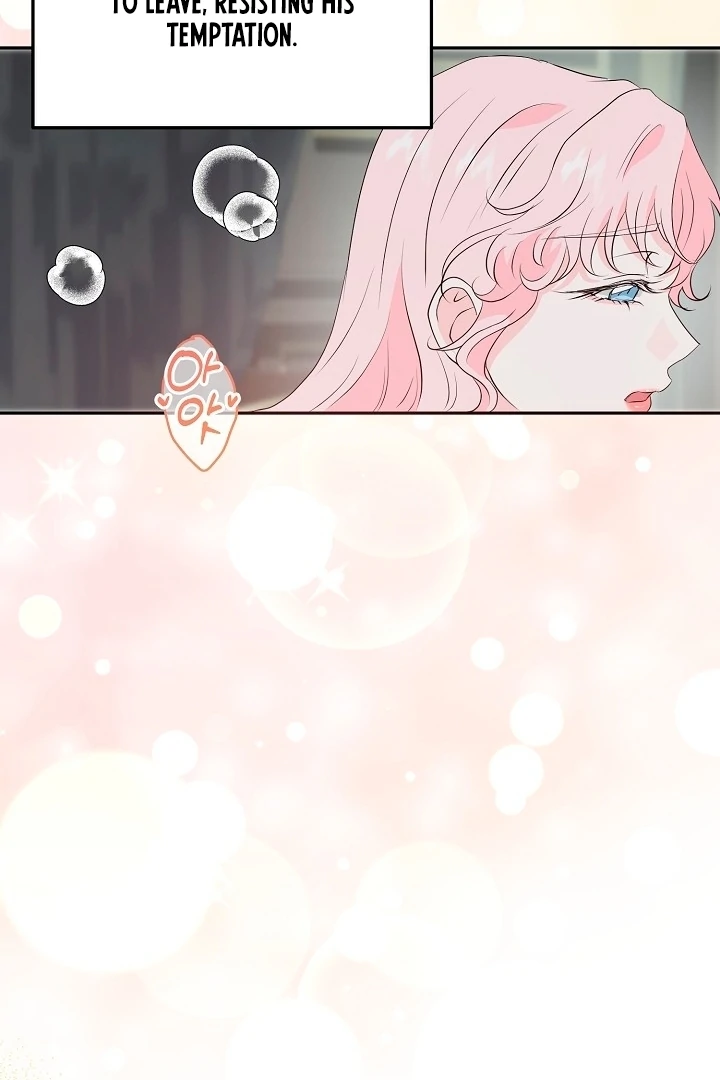 Is the Friend of a Friend a Stranger? Chapter 32 - page 80
