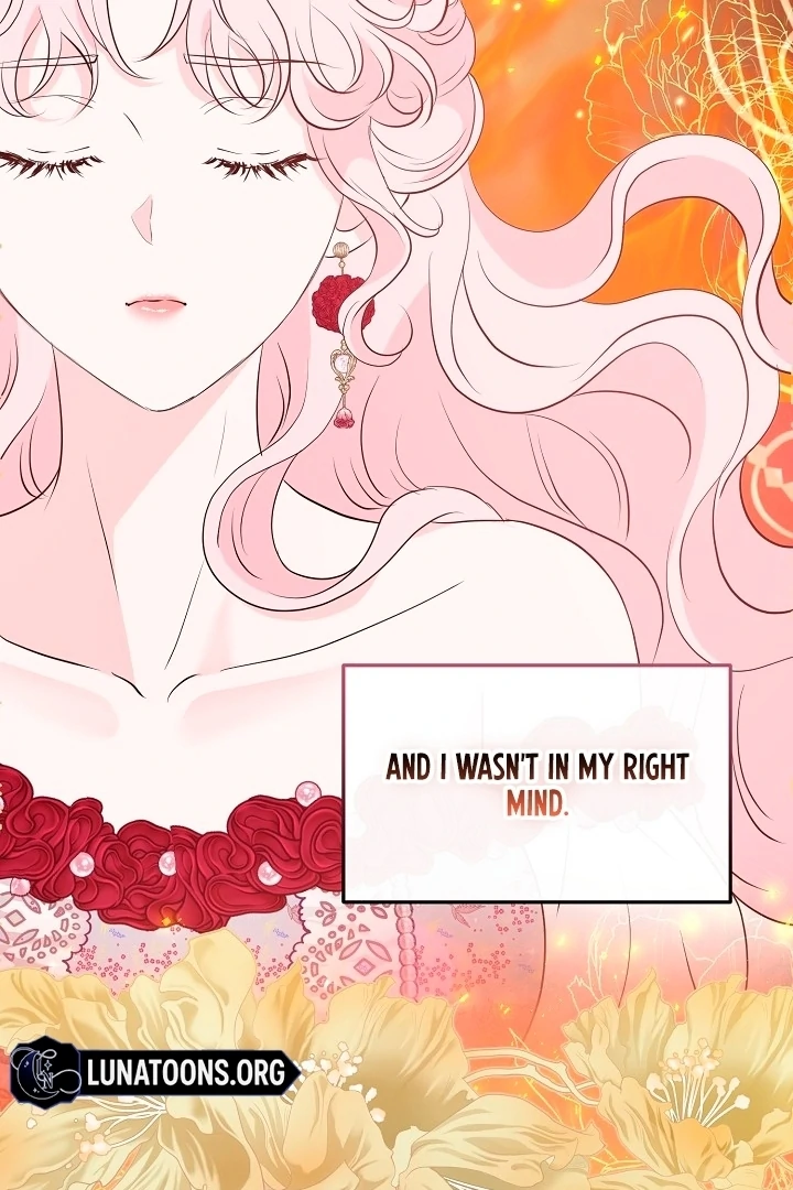 Is the Friend of a Friend a Stranger? Chapter 32 - page 85