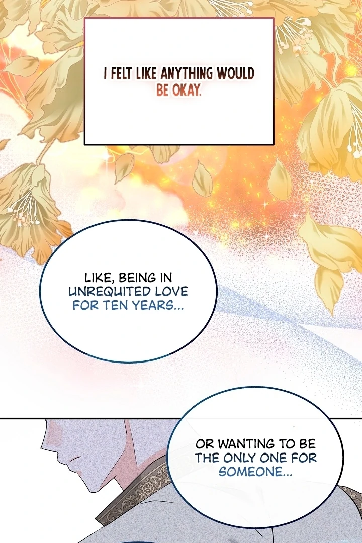 Is the Friend of a Friend a Stranger? Chapter 32 - page 86