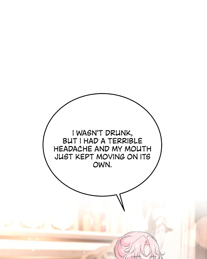 Is the Friend of a Friend a Stranger? Chapter 33 - page 12