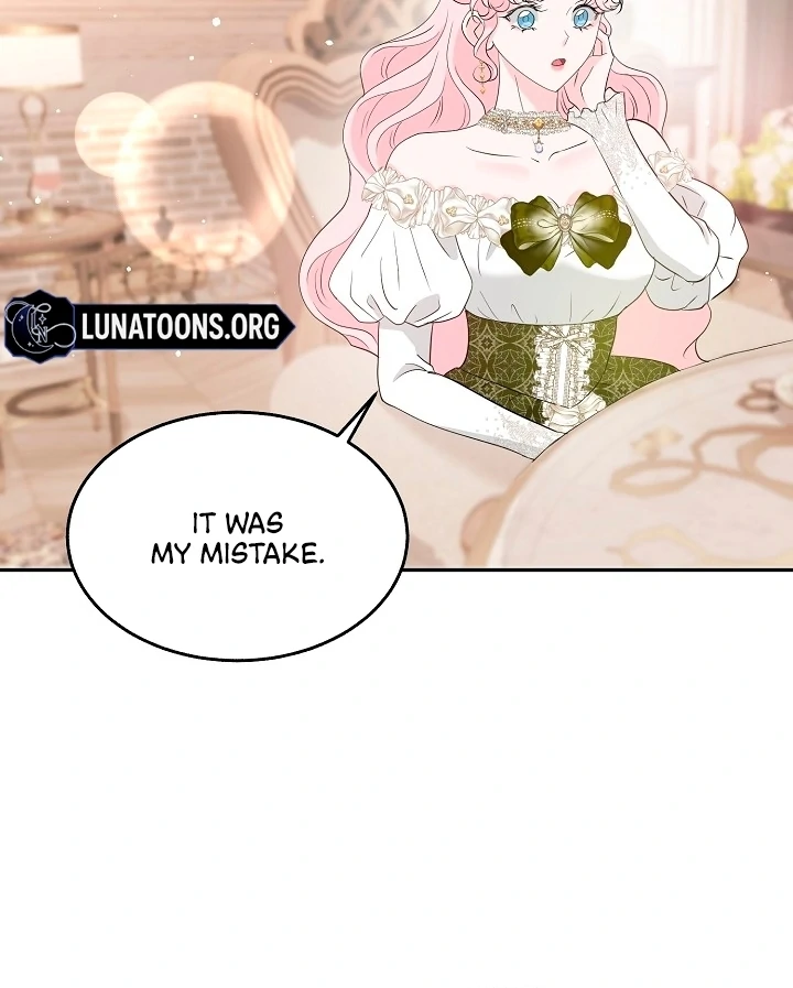 Is the Friend of a Friend a Stranger? Chapter 33 - page 13