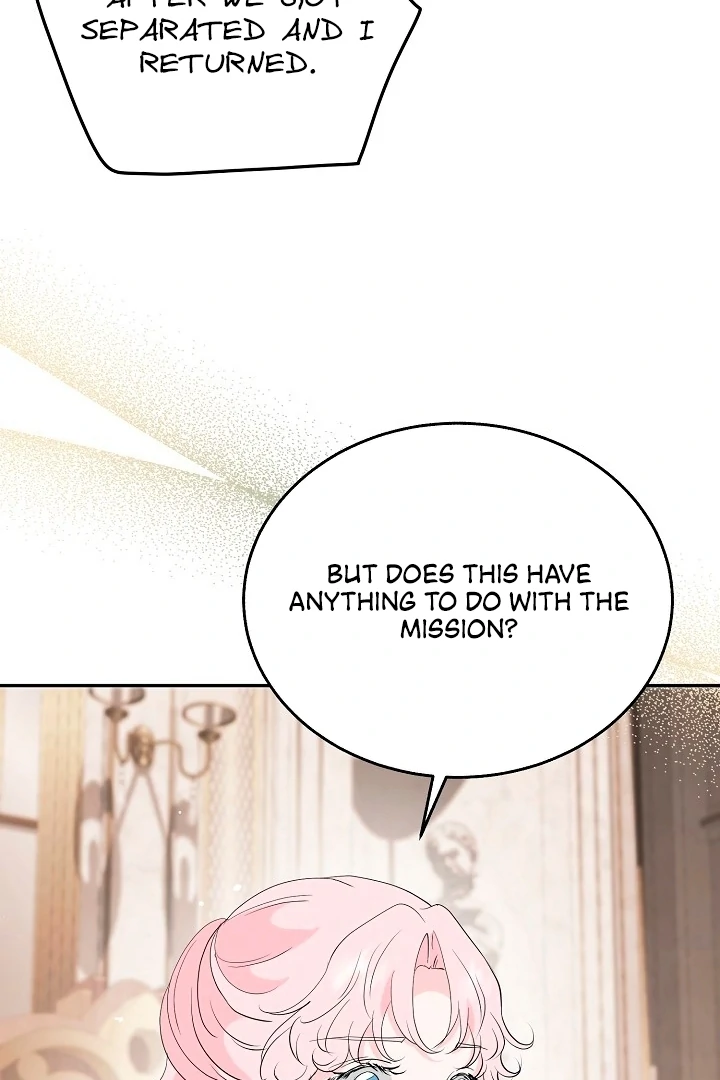 Is the Friend of a Friend a Stranger? Chapter 33 - page 18