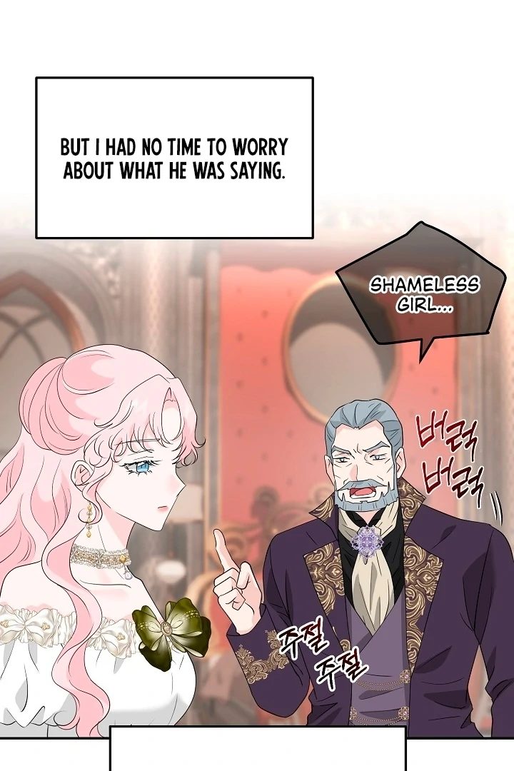Is the Friend of a Friend a Stranger? Chapter 33 - page 48