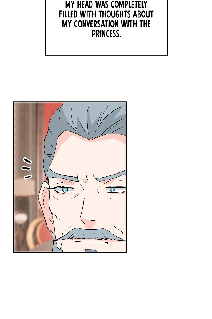 Is the Friend of a Friend a Stranger? Chapter 33 - page 49