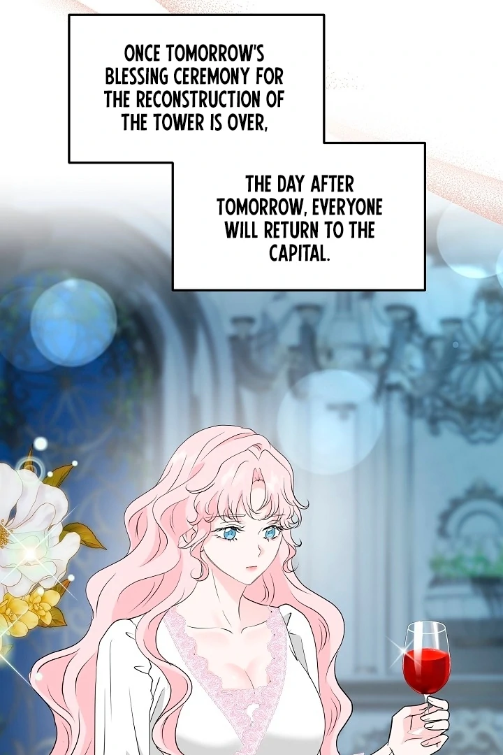 Is the Friend of a Friend a Stranger? Chapter 33 - page 63