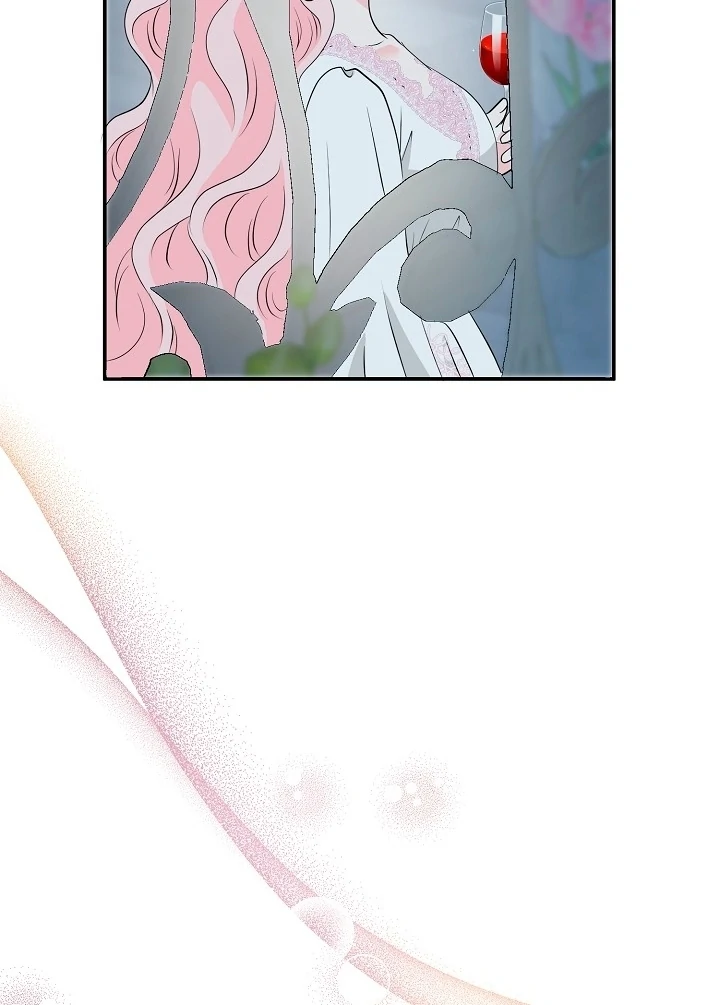 Is the Friend of a Friend a Stranger? Chapter 33 - page 66