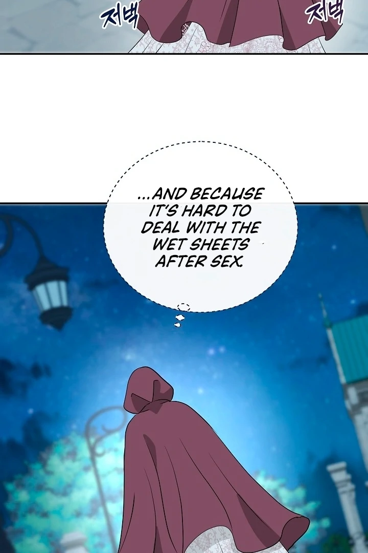 Is the Friend of a Friend a Stranger? Chapter 33 - page 78