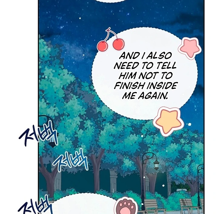 Is the Friend of a Friend a Stranger? Chapter 33 - page 80