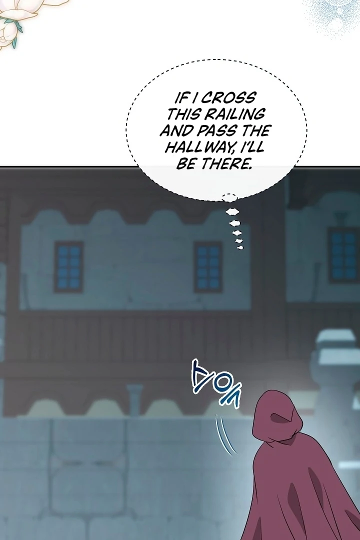 Is the Friend of a Friend a Stranger? Chapter 33 - page 86