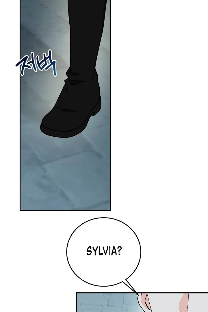 Is the Friend of a Friend a Stranger? Chapter 33 - page 89