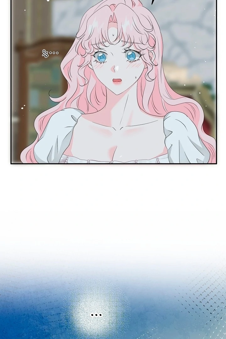 Is the Friend of a Friend a Stranger? Chapter 34 - page 102