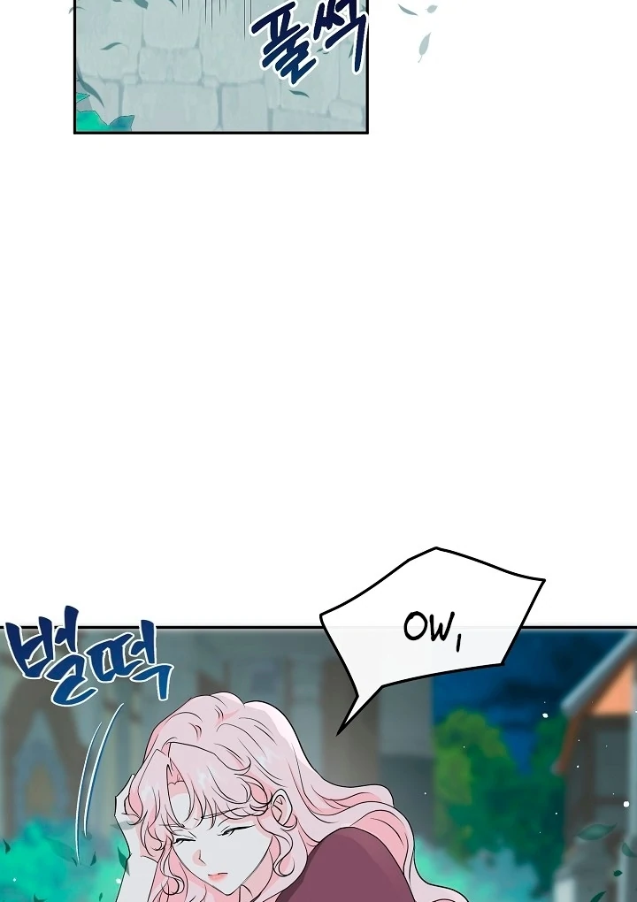 Is the Friend of a Friend a Stranger? Chapter 34 - page 13