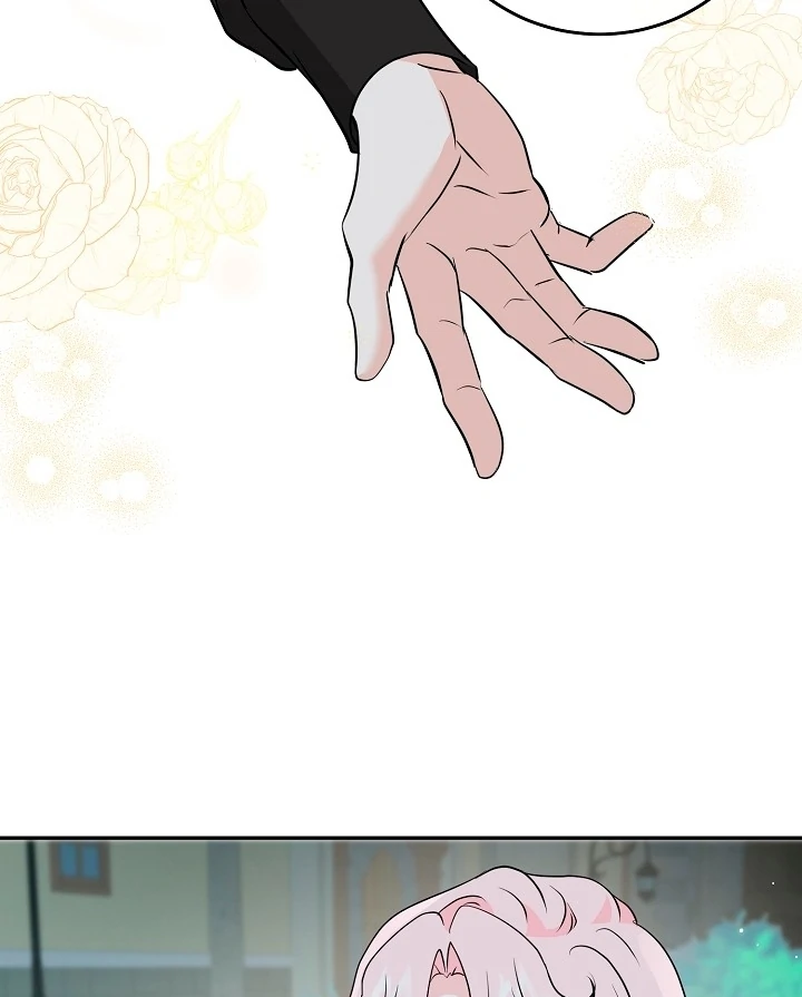 Is the Friend of a Friend a Stranger? Chapter 34 - page 25