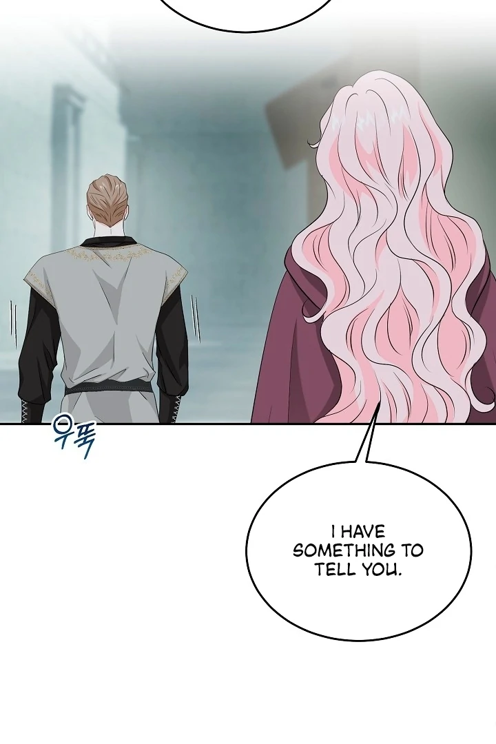 Is the Friend of a Friend a Stranger? Chapter 34 - page 43