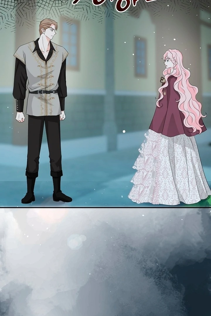Is the Friend of a Friend a Stranger? Chapter 34 - page 49