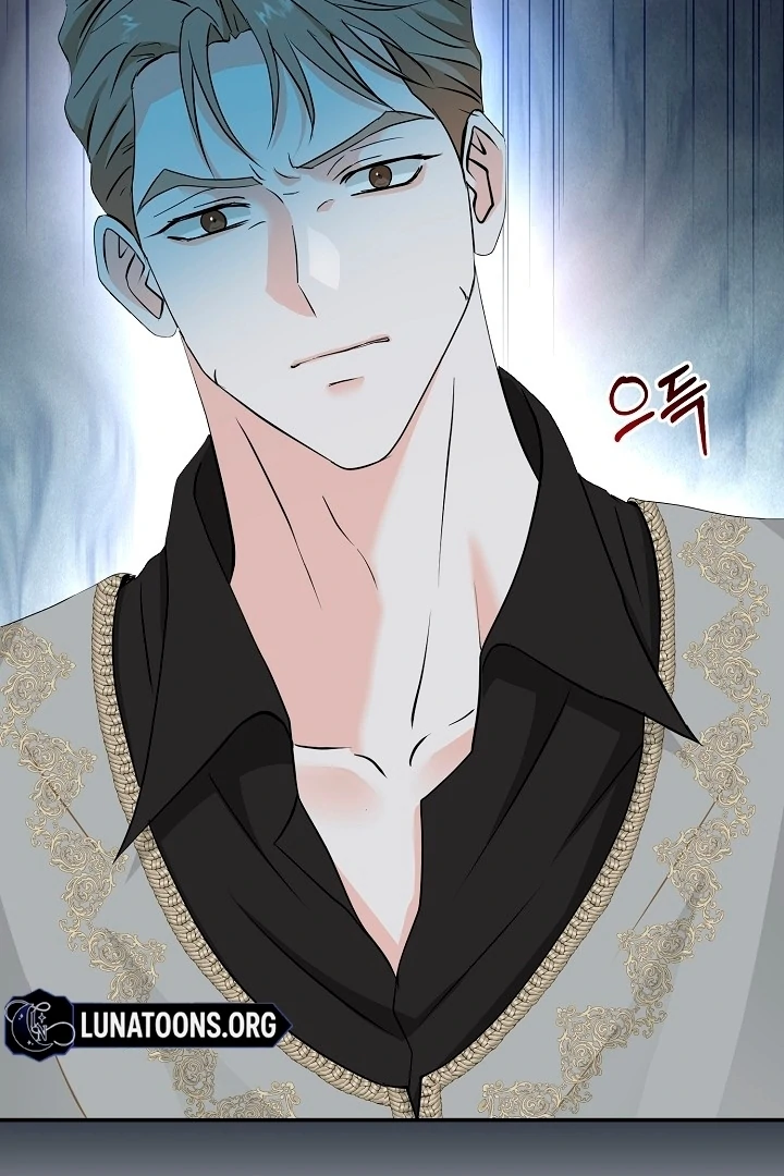 Is the Friend of a Friend a Stranger? Chapter 34 - page 56