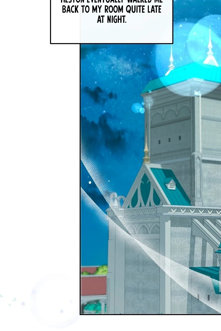 Is the Friend of a Friend a Stranger? Chapter 34 - page 71