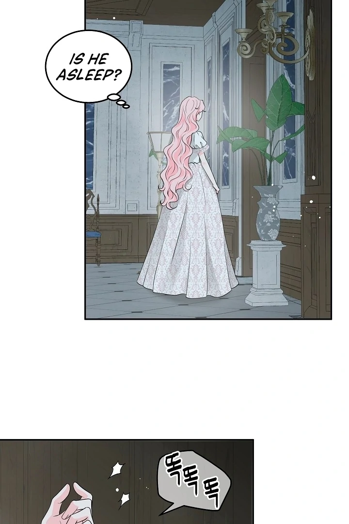 Is the Friend of a Friend a Stranger? Chapter 34 - page 77