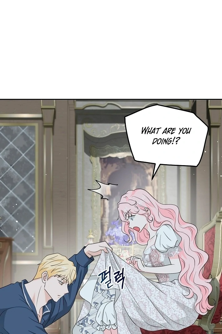 Is the Friend of a Friend a Stranger? Chapter 34 - page 85