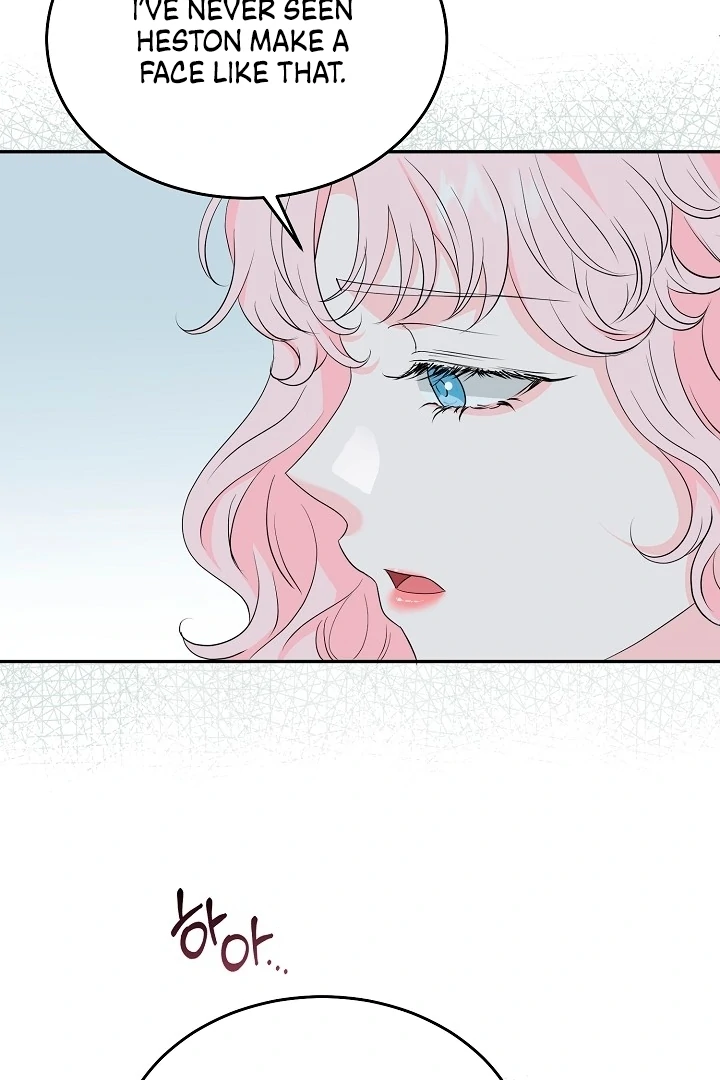 Is the Friend of a Friend a Stranger? Chapter 34 - page 97