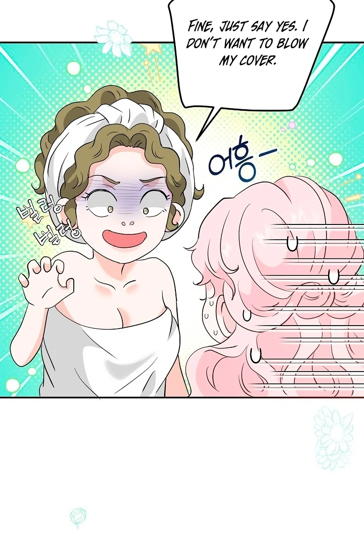Is the Friend of a Friend a Stranger? Chapter 35 - page 105