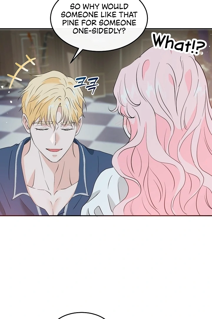 Is the Friend of a Friend a Stranger? Chapter 35 - page 15