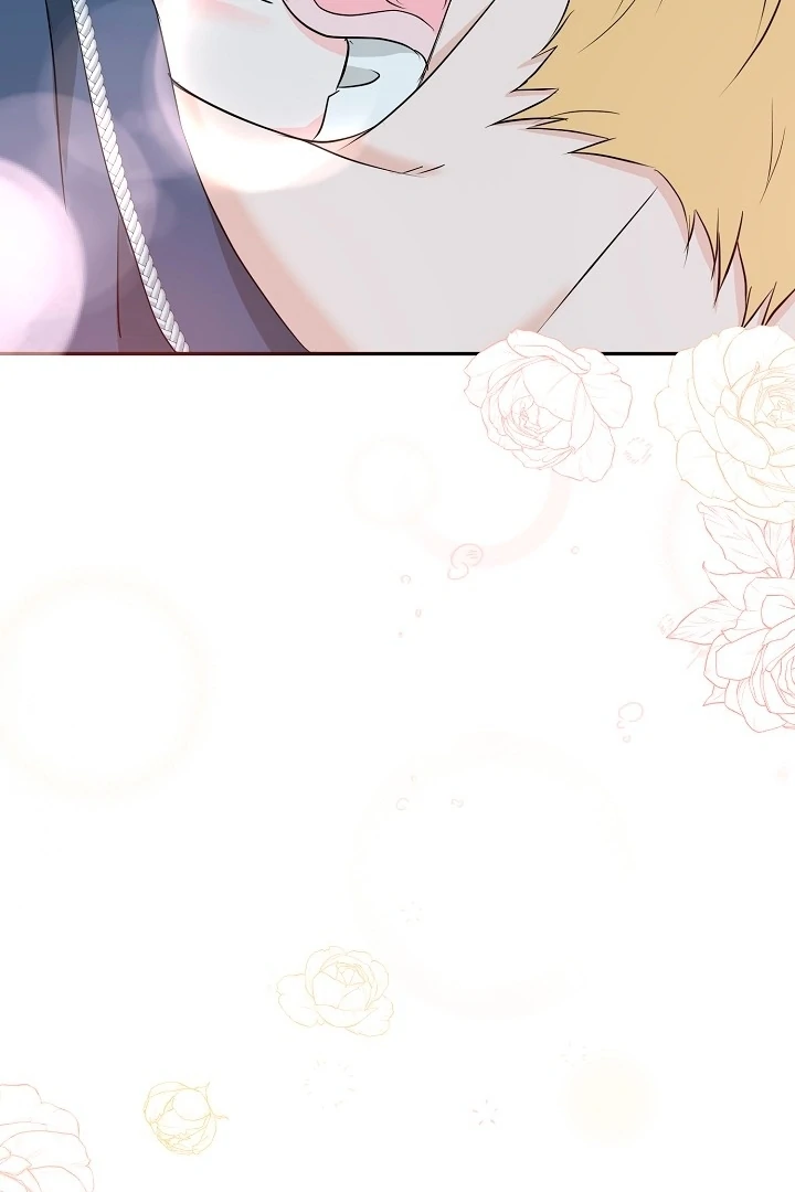 Is the Friend of a Friend a Stranger? Chapter 35 - page 32