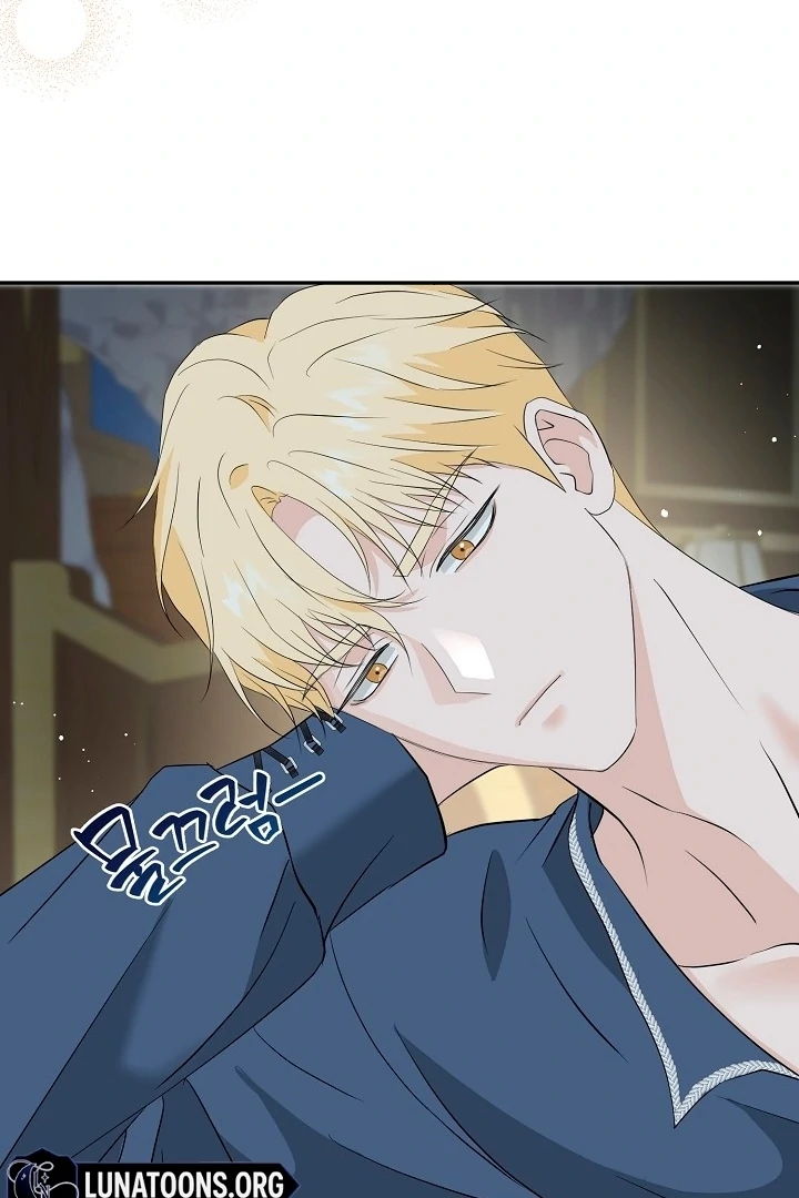 Is the Friend of a Friend a Stranger? Chapter 35 - page 42