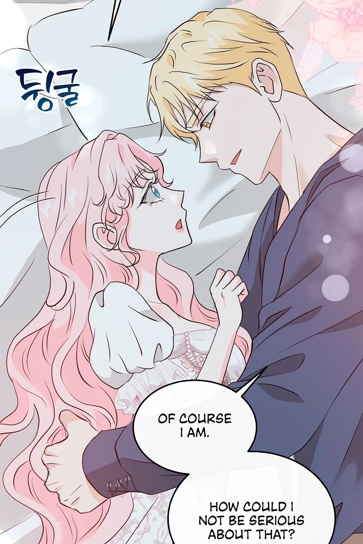 Is the Friend of a Friend a Stranger? Chapter 35 - page 75