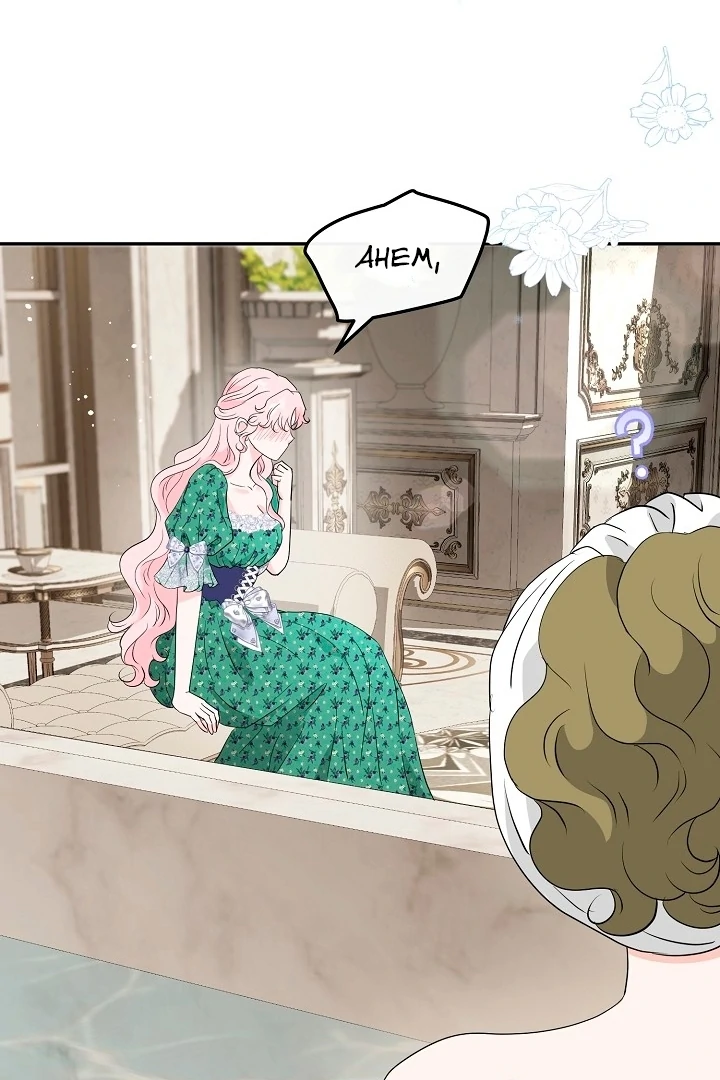 Is the Friend of a Friend a Stranger? Chapter 35 - page 90