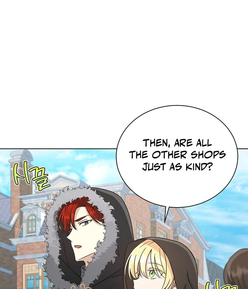 A Mouse Biting a Dragon’s Tail Chapter 45 - page 26