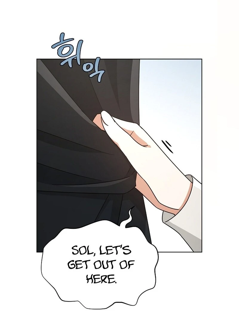 A Mouse Biting a Dragon’s Tail Chapter 45 - page 49
