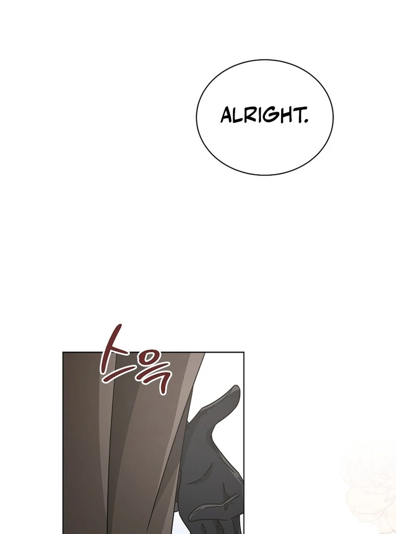 A Mouse Biting a Dragon’s Tail Chapter 45 - page 50