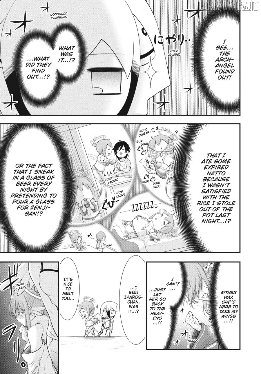 Yuuryou Bukken Mou Dame Sou - Furo, Toilet to Tenshi wa Kyoudou desu Chapter 14 - page 11